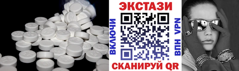 купить наркотик  Фатеж  Ecstasy диски 