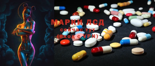 каннабис Покров