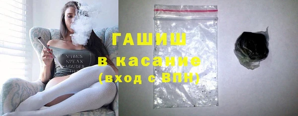каннабис Пестово