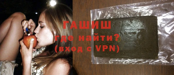 шишки Покачи