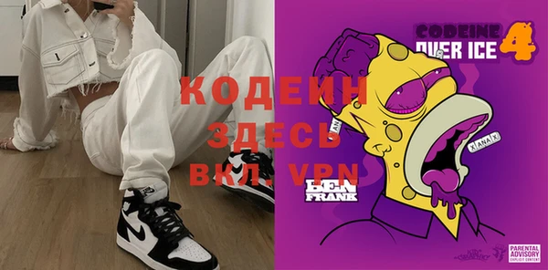 каннабис Покров
