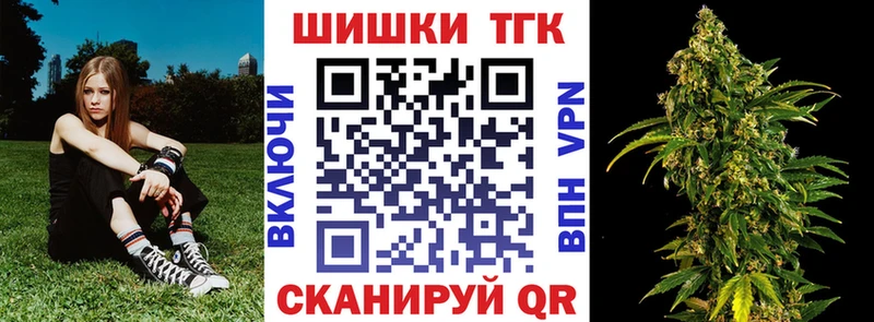 это Telegram  Фатеж  Бошки Шишки White Widow 